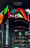 Ginza-3-no-2.jpg